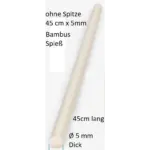 Bambus Spieße 45 cm Länge, Ø 5 mm dick (250 Stück)