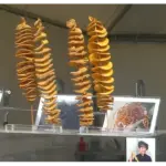 Multikartoffel Ständer, DIN-A5 Preisschild und Präsentationsständer